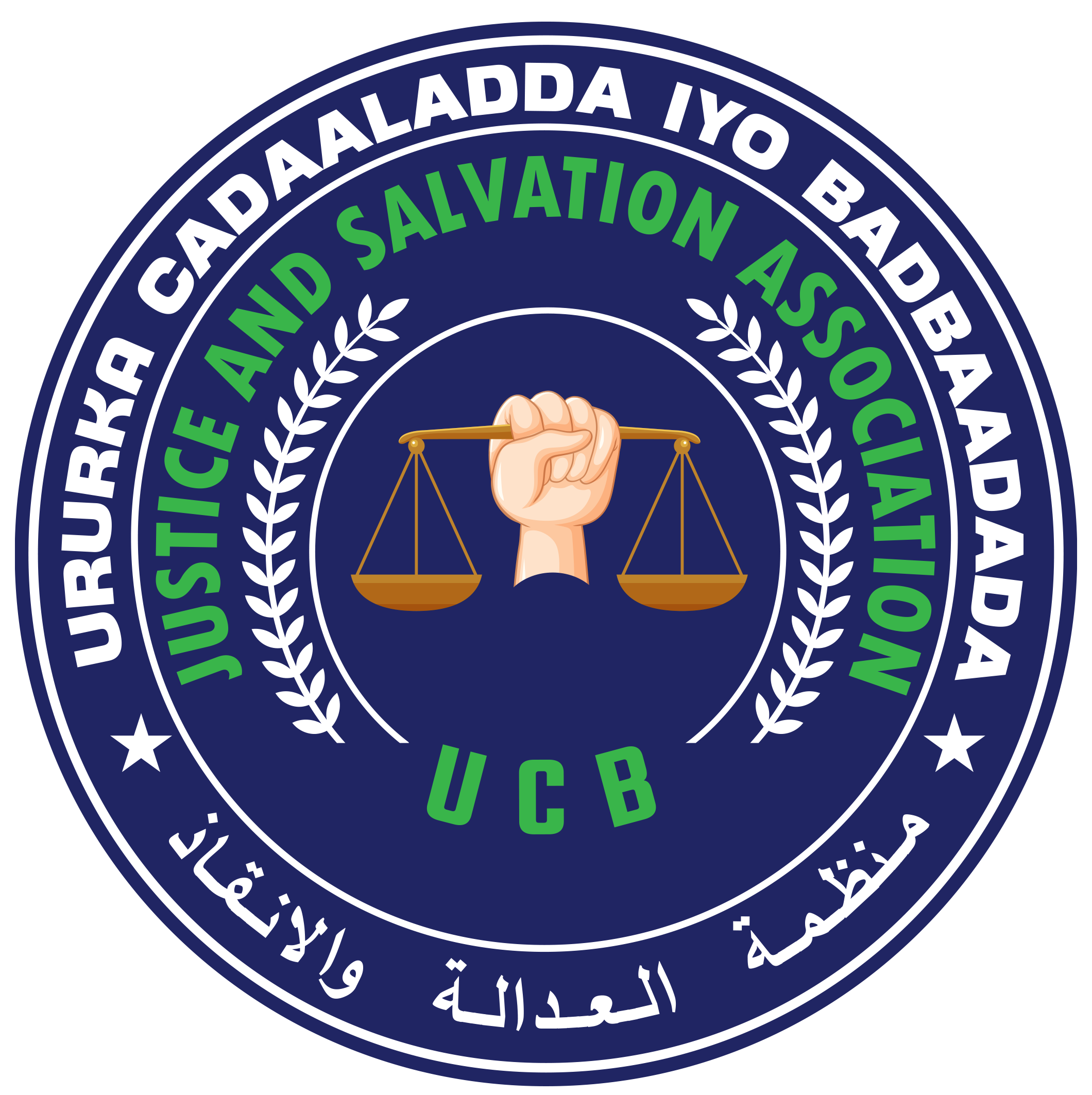 Logo (2)